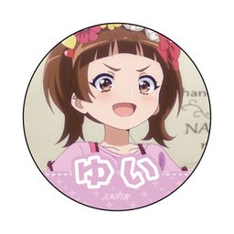 Uchi no Maid ga Uzasugiru! Can Badge Morikawa Yui