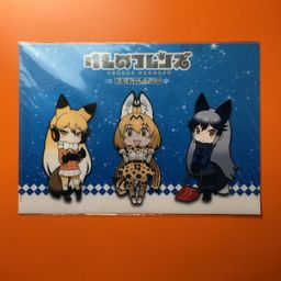 Clear File Kemono Friends Snow Festival 