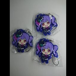 Rubber Strap Roselia - Udagawa Ako