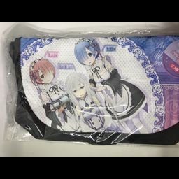 Messenger Bag Rem, Ram, Emilia (40cm)