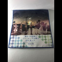 Seishun Buta Yaro wa Bunny Girl-senpai no Yume wo Minai Microfiber Mini Towel Key Visual 2