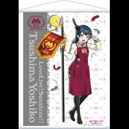 Love Live! Sunshine!! A2 Tapestry Gamers Numazu Store’s 3rd Anniversary