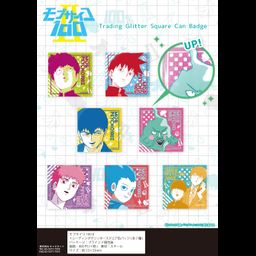Mob Psycho 100 II Trading Glitter Square Can Badge [SET OF 7]
