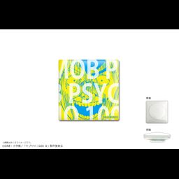 Mob Psycho 100 II Dome Magnet 03 Reigen Arataka