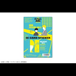 Mob Psycho 100 II IC Card Sticker Set 01 Mob & Reigen