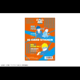 Mob Psycho 100 II IC Card Sticker Set 02 Ritsu & Sho + Teru