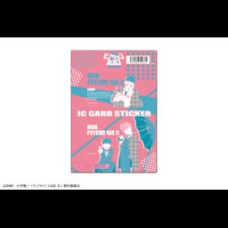 Mob Psycho 100 II IC Card Sticker Set 03 Dimple + Mob & Reigen