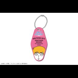 Mob Psycho 100 II Motel Key Chain 02 Reigen Arataka