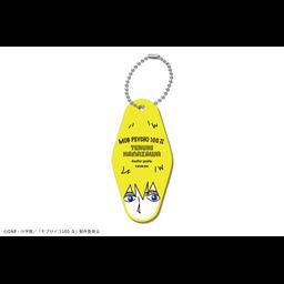 Mob Psycho 100 II Motel Key Chain 04 Hanazawa Teruki