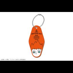 Mob Psycho 100 II Motel Key Chain 05 Suzuki Sho