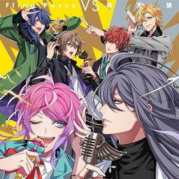 CD Album Hypnosismic Fling Posse VS Matenro