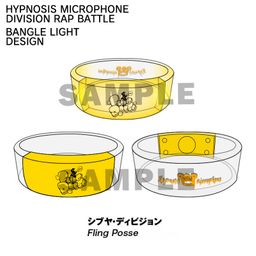  Hypnosismic Bangle Light Shibuya Division Fling Posse