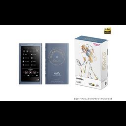Sony Walkman NW-A55 - Love Live! Sunshine!! Edition