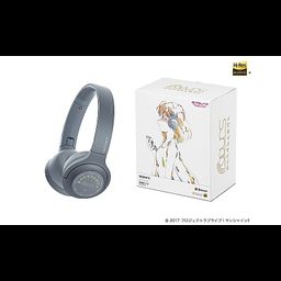 Sony Headphone Wireless WH-H800 - Love Live! Sunshine!! Edition