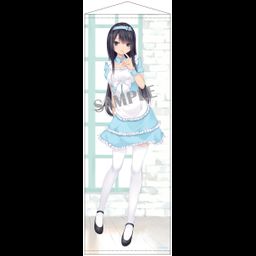 Coffee Kizoku Long Tapestry Shiramine Maid Ideal Ver. (145x51cm)