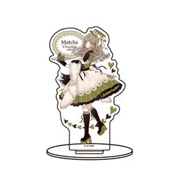 Chara Acrylic Figur Chocolate Cake Six Sisters 08 Matcha Chocolate Cake