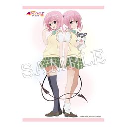 To Love-Ru Darkness B2 Tapestry A (72x51cm)