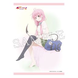 To Love-Ru Darkness B2 Tapestry B (72x51cm)