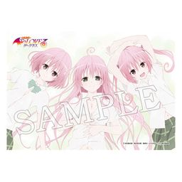 To Love-Ru Darkness A4 Multi Cloth A