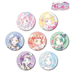 Kiratto Pri Chan Trading Ani-Art Can Badge [SET OF 7]