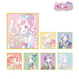 Kiratto Pri Chan Trading Ani-Art Shikishi [SET OF 7]