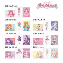 Pretty All Friends Trading Bromide 3 Set [SET OF 7]