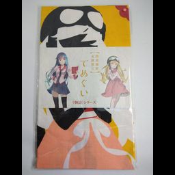 Ishin Nishio Daijiten Monogatari Series Tenugui / Hand Towel (850mm x 350mm)