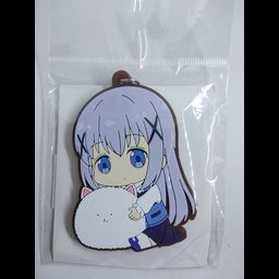 Gochumon wa Usagi Desu Ka?? GyuGyutto Rubber Strap Kafuu Chino
