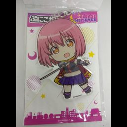 Release The Spyce Puni Colle! Key Chain Minamoto Momo