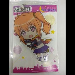 Release The Spyce Puni Colle! Key Chain Yachiyo Mei