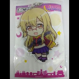 Release The Spyce Puni Colle! Key Chain Aoba Hatsume
