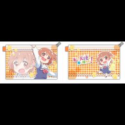 Wataten!: An Angel Flew Down to Me Water-repellent Pouch Hoshino Hinata