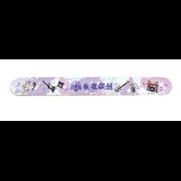 Chara Leather Bracelet Gang x Rock 01 Enriedo (Graff Art Design)