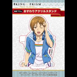 King of Prism -PRIDE the HERO- Original Illustration Osuwari Acrylic Stand Hiro