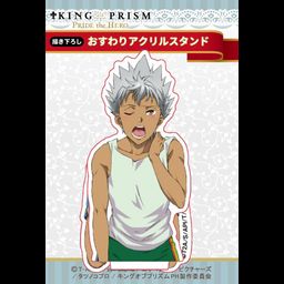 King of Prism -PRIDE the HERO- Original Illustration Osuwari Acrylic Stand Kaduki