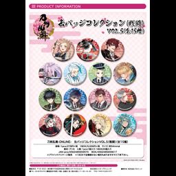 Touken Ranbu -ONLINE- Can Badge Collection (Battle) Vol. 5  [SET OF 20]