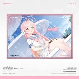Urawa Hanako Trinity General School Recollection Lobby Shikishi ...