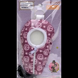 Nendoroid Sleeping Bag Yagen Toushirou