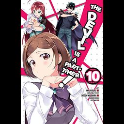 Manga The Devil Is a Part-Timer! Vol. 10