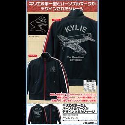 The Magnificent Kotobuki Kyrie Jersey Black x White x Red (S/M/L/XL Size)