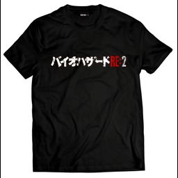 Resident Evil 2 T-shirt Katakana Title Black (M/L/XL Size)