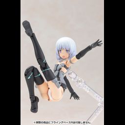 Frame Arms Girl Materia - Normal Ver.