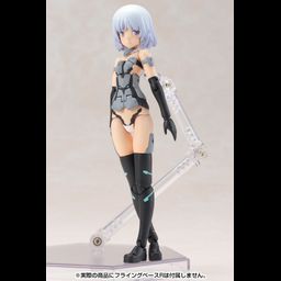 Frame Arms Girl Materia - Normal Ver.