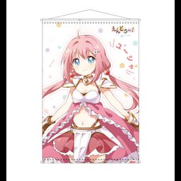 Endro! B2 Tapestry Yusha