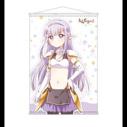 Endro! B2 Tapestry Seira