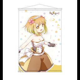 Endro! B2 Tapestry Fai