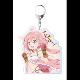 Endro! Deka Key Chain Yusha