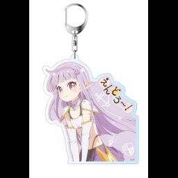 Endro! Deka Key Chain Seira