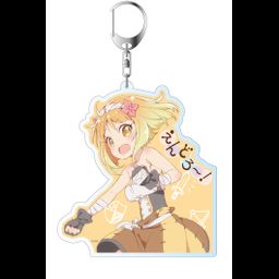 Endro! Deka Key Chain Fai