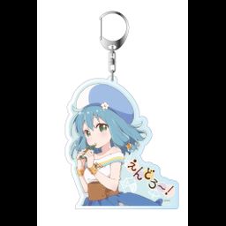 Endro! Deka Key Chain Mei